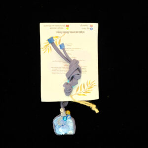 Crystal Talisman - 128