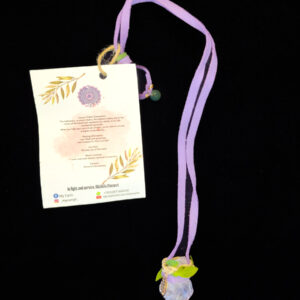 Lavender Talisman - 91